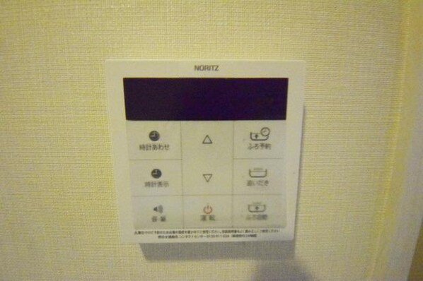 ザ・パークハビオ上野の物件内観写真